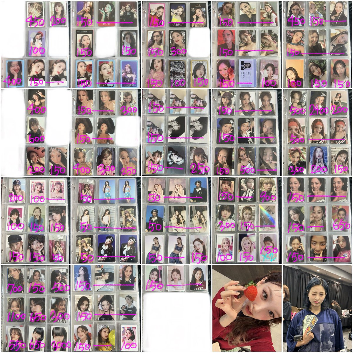 みちぇん tweet media