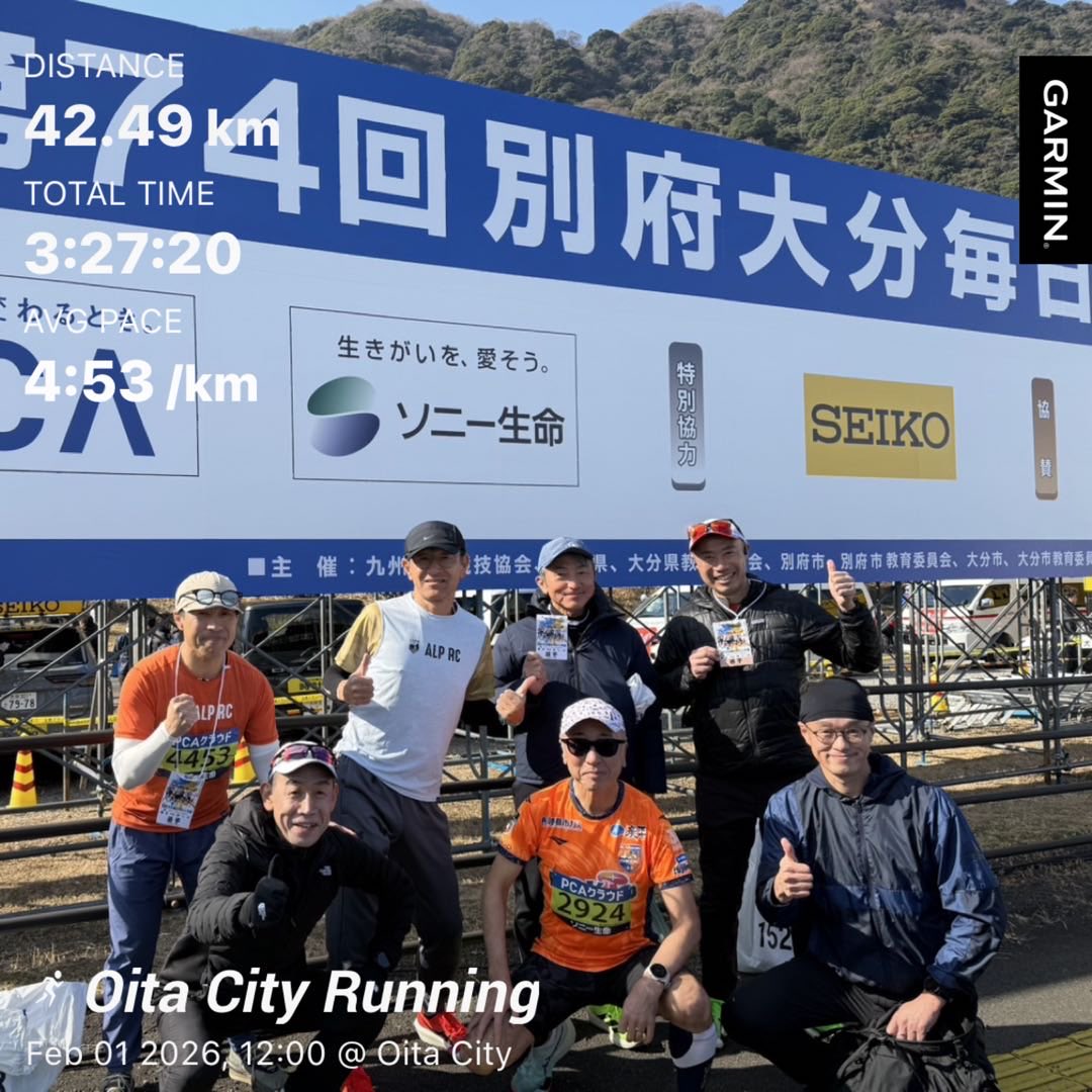 KWashizawa's tweet photo. なんとか完走できてよかった👍でも、劣化が激しい💦

#garmin #beatyesterday #finishSTRONG #BostonMarathon  #炭平コーポレーション #asics #metaspeed #sky #paris #別府大分毎日マラソン https://t.co/I3GmW2pIVT