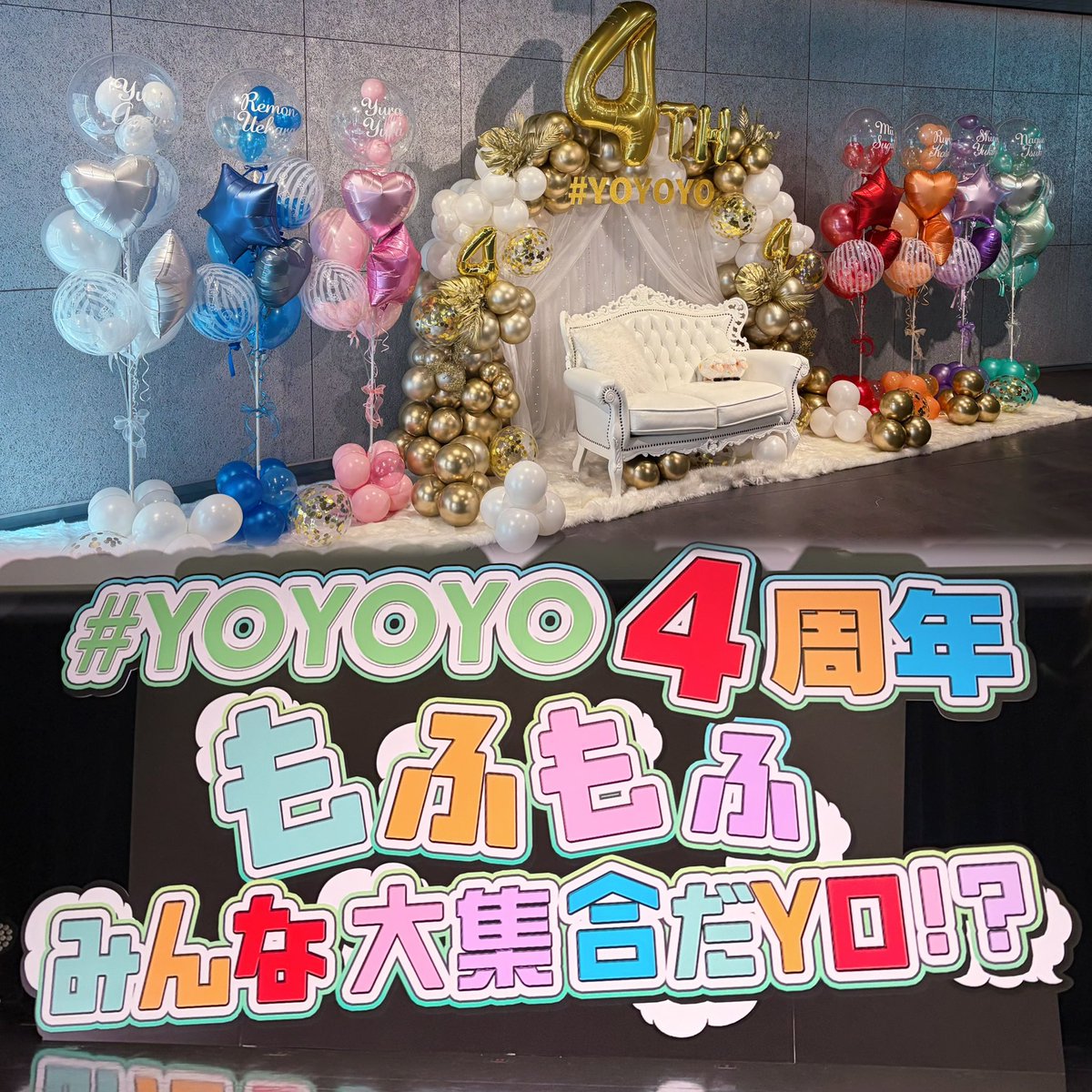 みさき♡ tweet media