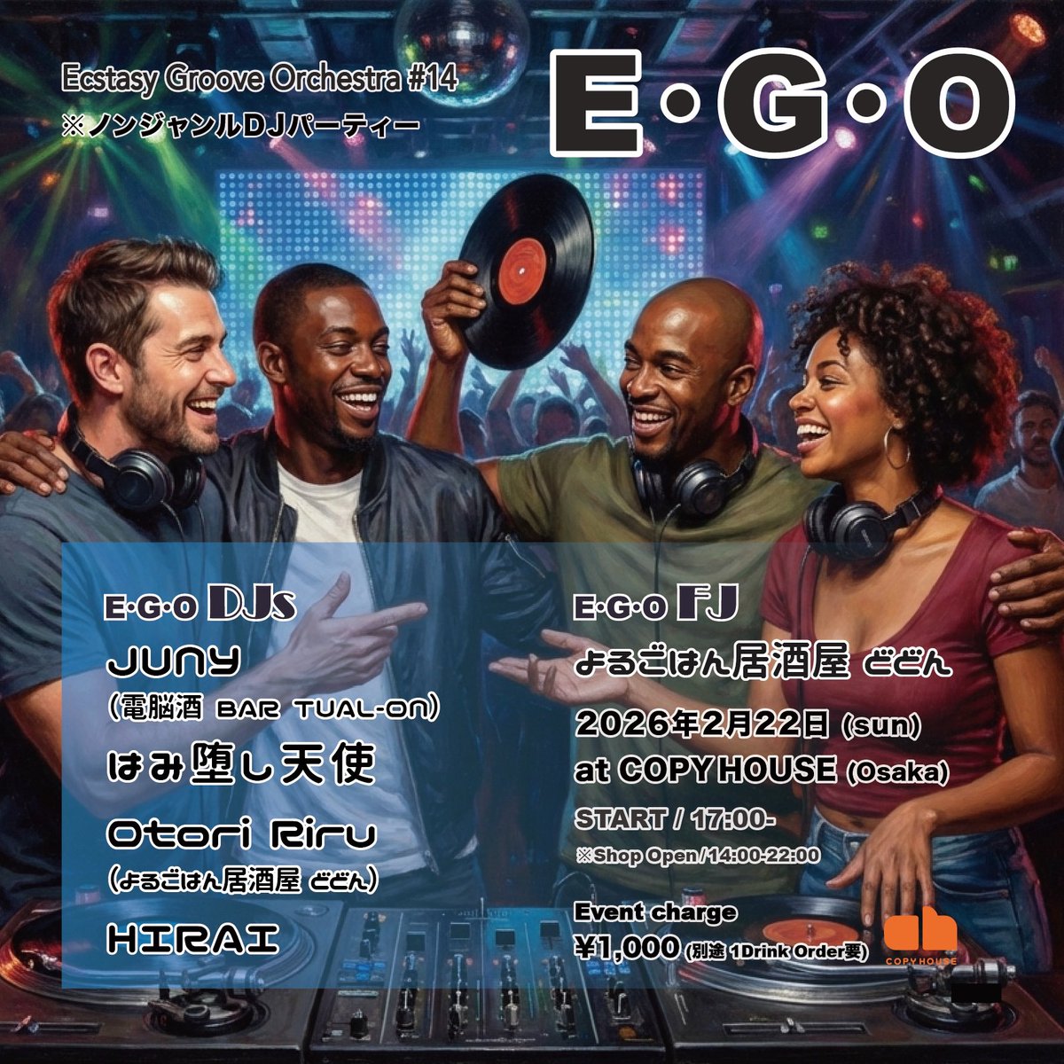 ITK♡さま確認ページ♡ オープンしましたー‼︎