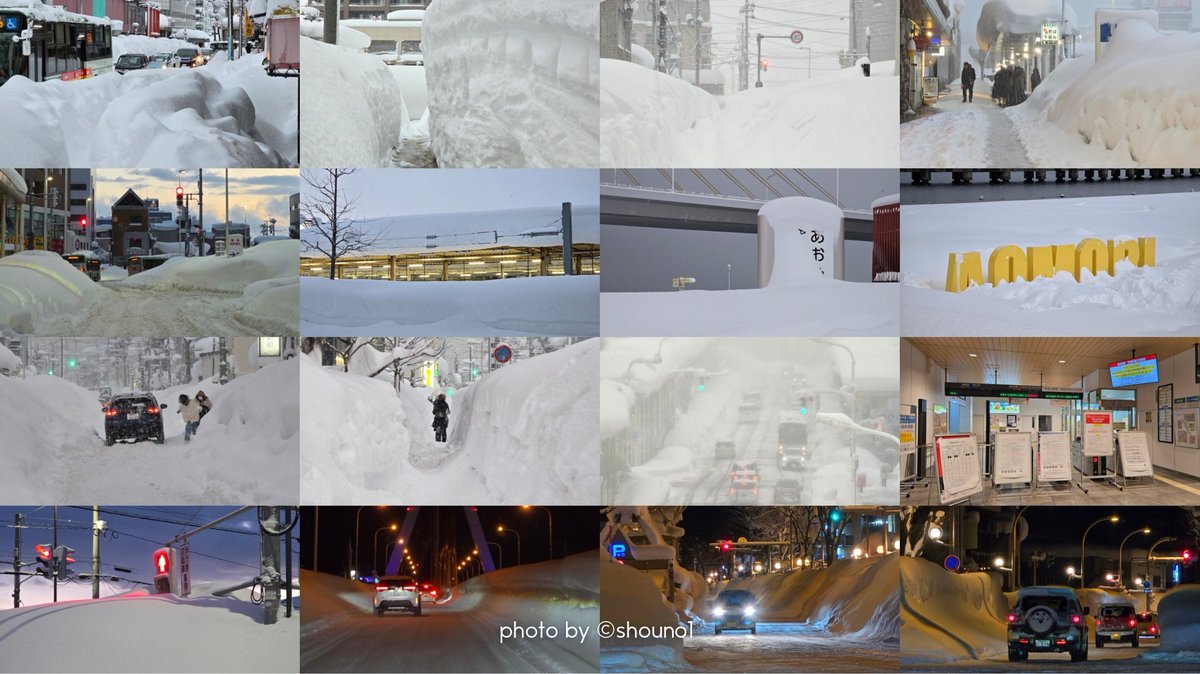 【青森市】積雪183cm  観測史上4位を更新

2026年2月1日 15:00、
青森市の積雪深が｢183cm｣を記録。

2005年3月3日に観測された｢178cm｣を上回り、
歴代4位の記録となりました。

今日の青森市内の現状をご覧ください。

#青森市 #積雪 #災害