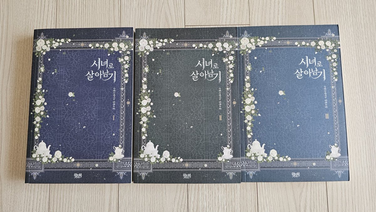 딩 (디엠후멘션주세요) tweet media