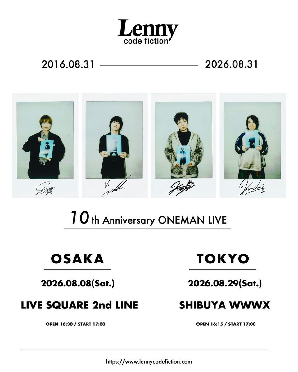 毎月02日は #レニーの日 🎬】 02月02日は19:00頃から インスタライブに