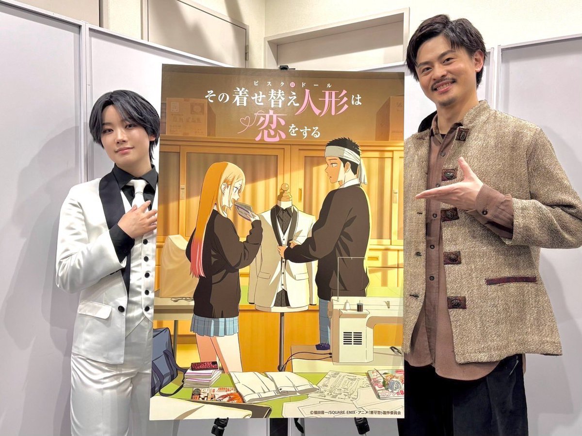 ishige_syoya's tweet photo. その主人公声優は服を縫う Season2
〜麗様の衣装マジでマジでマジでよぉ〜〜♡〜
ご来場ありがとうございました！！

無事にお披露目することができて良かったです。
動画はまだ最終回があると思いますが、
ひとまず…
約1年、本当にありがとうございました！！
全ての皆様に感謝です。

またお会いできることを願って！
#着せ恋アニメ #着せ恋