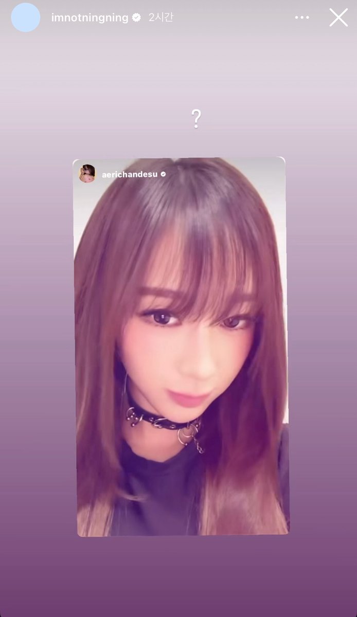 ningsellearc's tweet image. 