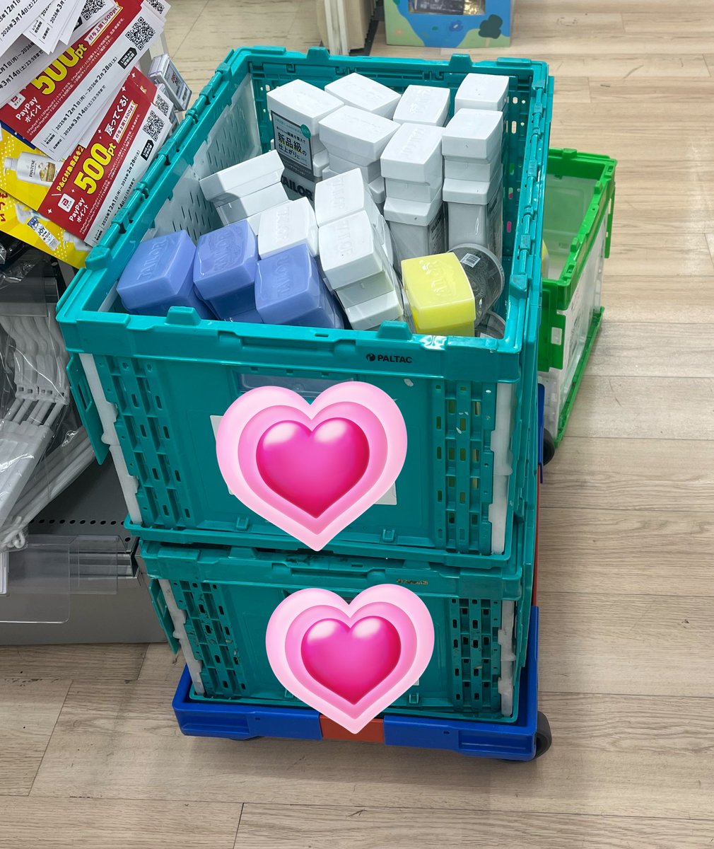 Ree1231timelesz's tweet photo. 発売当初大きなパネルもあって販売してくれていたお店に行ってみたら〜忙しかったのでしょうね😅まだこんな状態だったけど…💦お店の方の許可をいただき購入してきました！明日から使いまーす🩵いい香り🤍
#TARER
#寺西拓人 https://t.co/ArGt4cVVHx