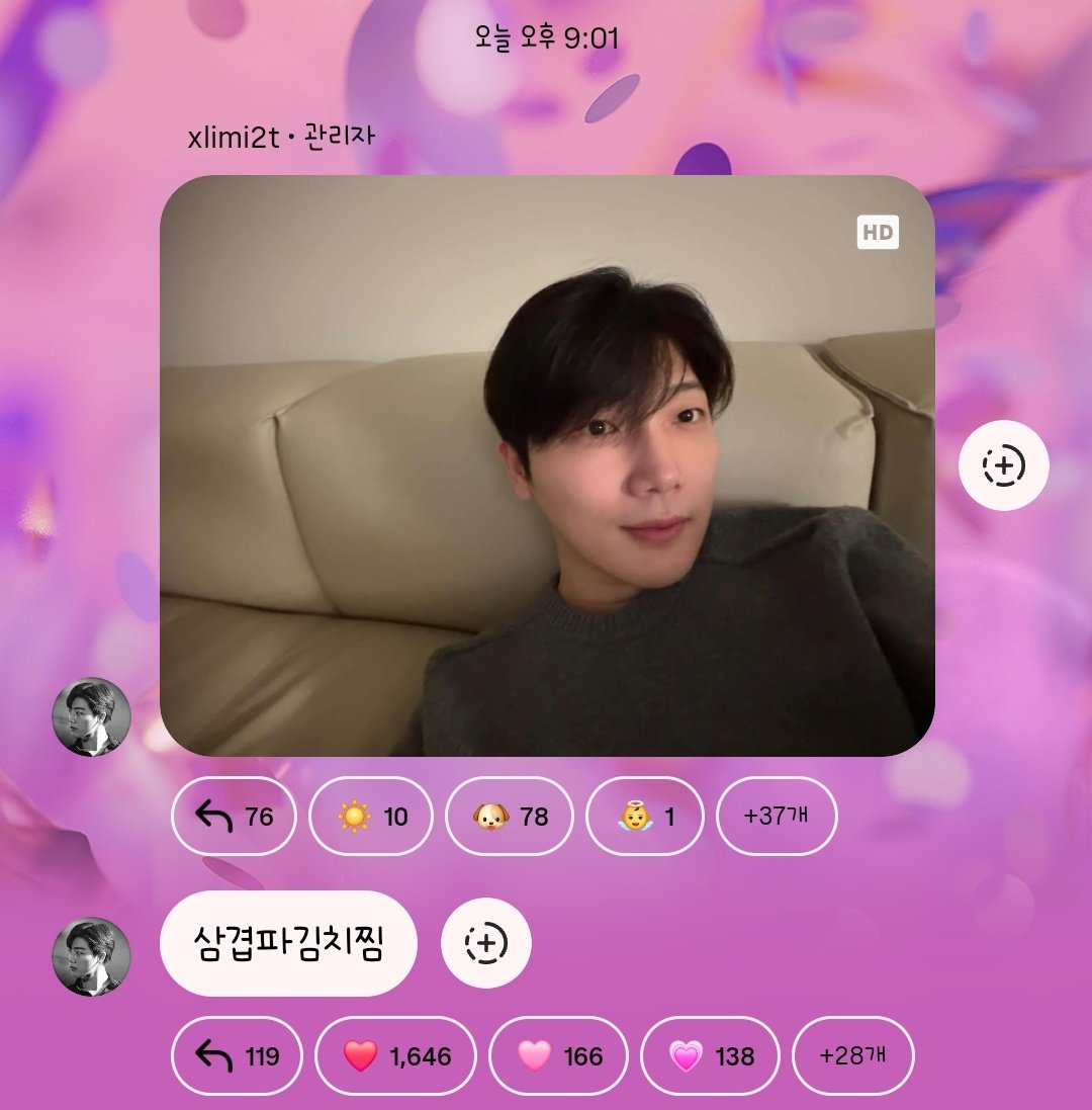 저번부터무슨말을하고있는건지감도안옴
