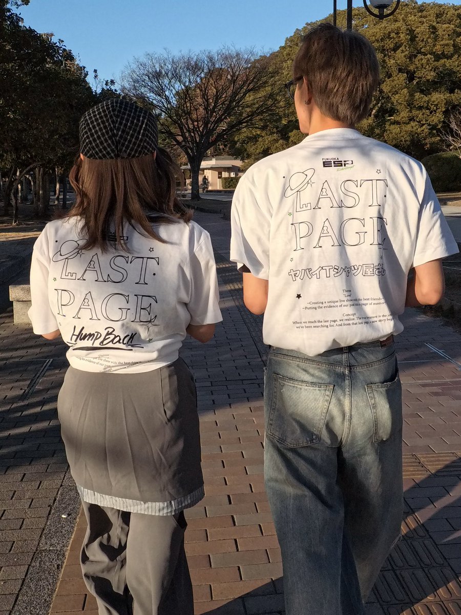 LASTPAGEの準備もいよいよ大詰めです。 ヤバイTシャツ屋さんとHump