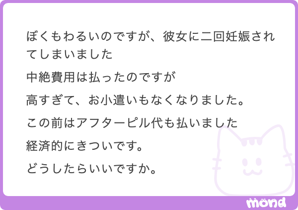 あちゃん⚠️質問はプロフから tweet media