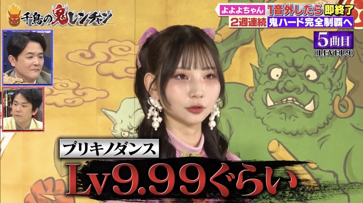 ポッチャマ tweet media