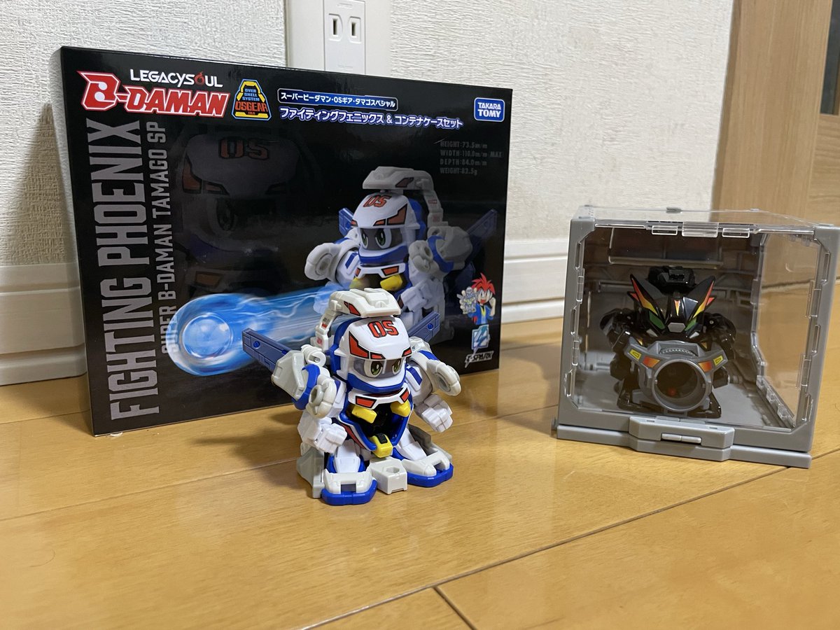 届いた…この令和の時代にファイティングフェニックスがっ…！
ボトルマンも良かったけど、おじさんにはやっぱりあのビー玉が転がる音と、ターゲットを弾き飛ばす力強さが最高なんだぜっ…！！
僕が一番大好きなケーニッヒケルベロスが今から楽しみすぎるんだぜ！！

あけましておめでとうございます。