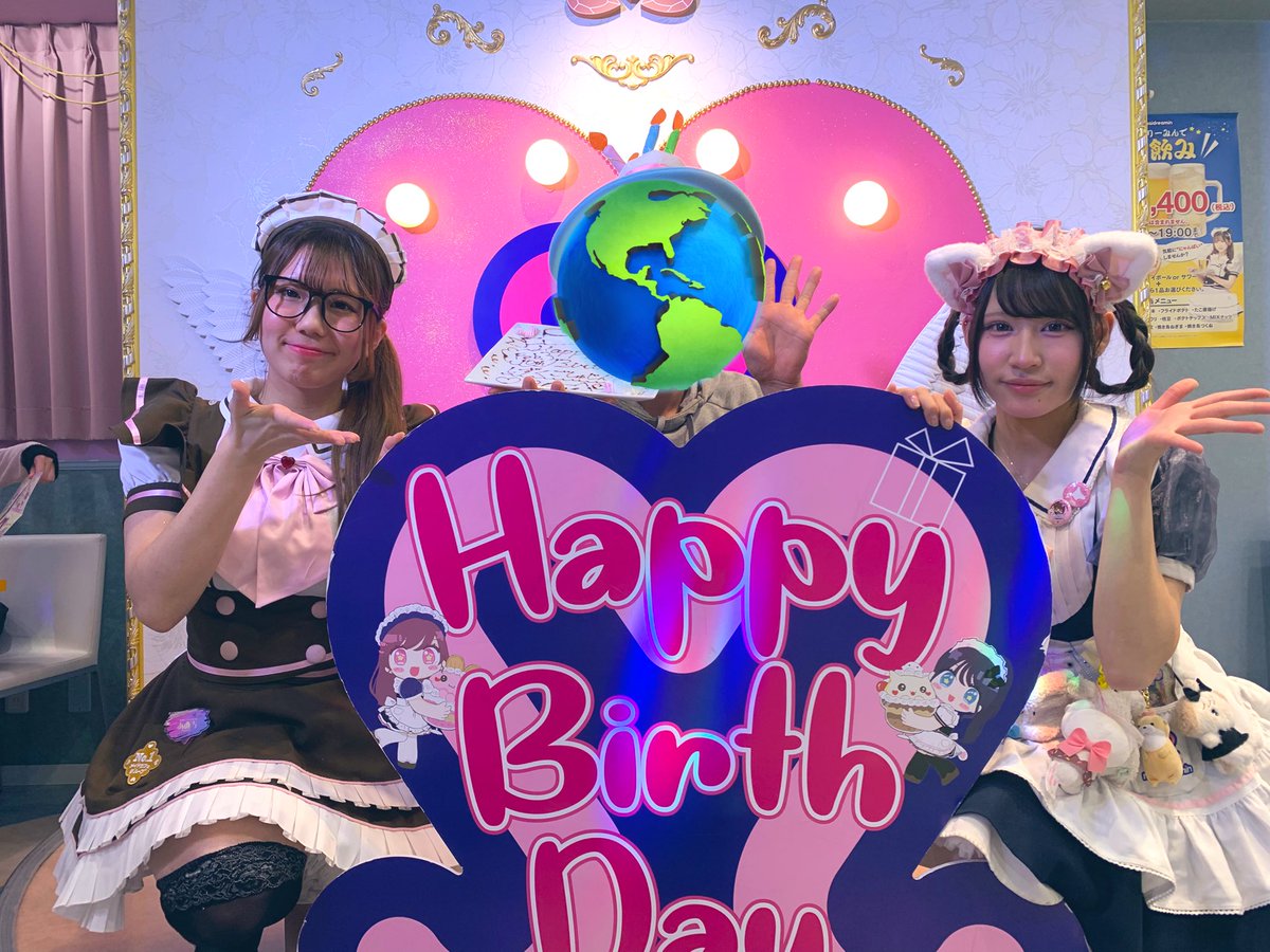 宜しくお願いしますm(_ _)m