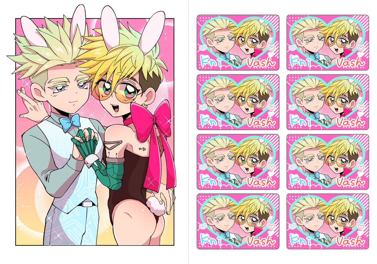 今日のイベントで無配(押し付け)したチェキ風カードの全体図です。あと無性に作りたくなった平成プリ風も…🐰