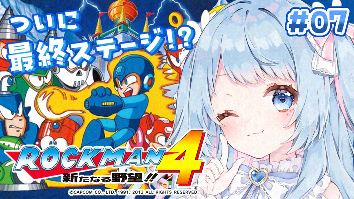 街風むぎ (@mugi_nic0) / Posts / X