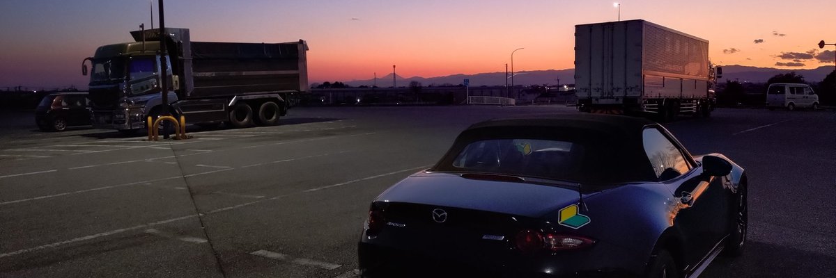 R6sTimes's tweet photo. 夕方はいいね https://t.co/AZOCUzyAre