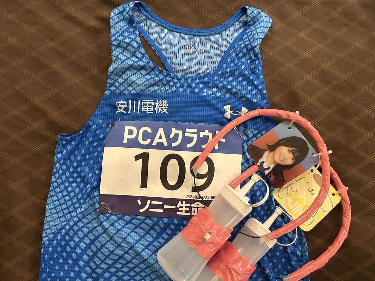 baseball_purple's tweet photo. 別大マラソンたくさんの応援ありがとうございました🏃‍♂️

後半まで割とゆとりあっただけに、悔しい最後になりましたが、久しぶりにちゃんと走れた気がします。

また、ここから頑張ります。🙇‍♀️

#別大マラソン #別府大分毎日マラソン https://t.co/OfemFZnqEF