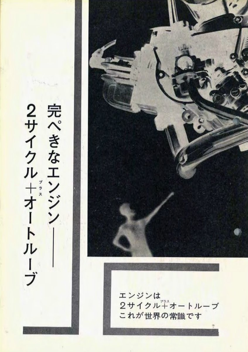 capbolt (@hex_cap) / Posts / X