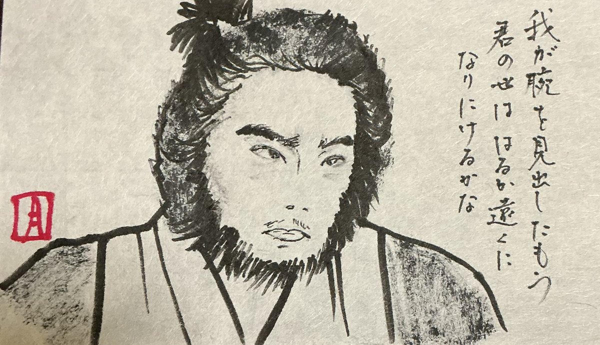 朧月夜 (@quZJ7Uwjix4020o) / Posts / X