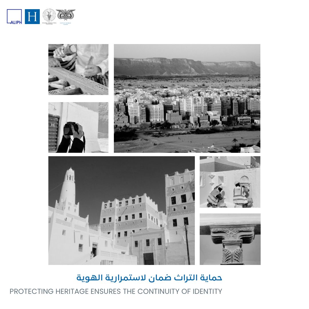 ShibamArchitecture tweet media