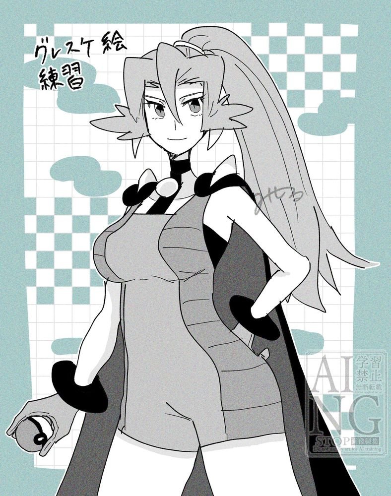 Post by みしる on X: 🩵