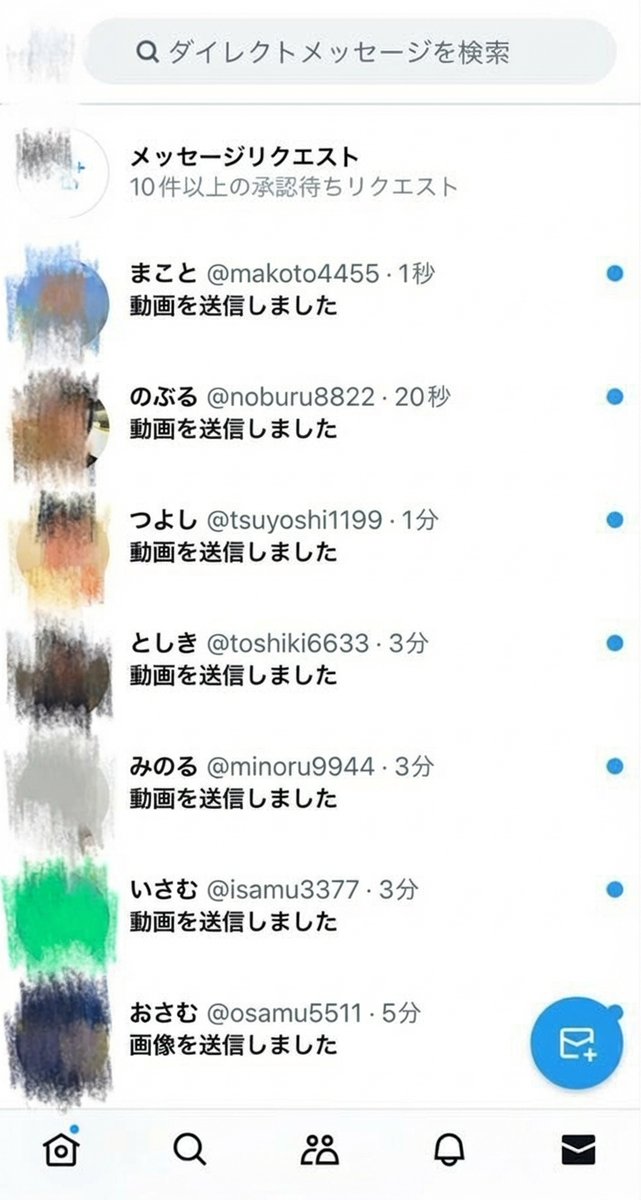 IkukoPasqu70581's tweet image. バレンタンイン無料配布〜💖

ななにーあろま新作配布しちゃいます！
リプに沸いてる釣りはブロックしていきます！

いいねかリプで配布〜
気分で打ち切ります〜