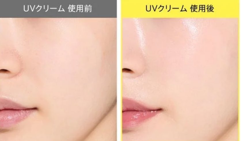 _9743_o_sub's tweet photo. てかAnuaから日焼け止めベース出るらしいぞ？？？？？ノーファンデ民歓喜。期待大。 https://t.co/l02HCyvr8t