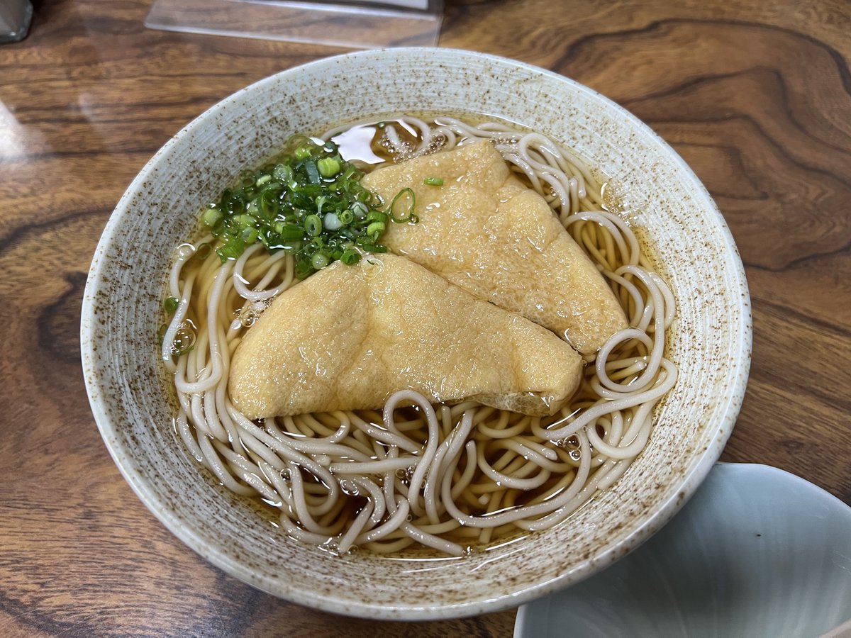 これは四国のキツネ。