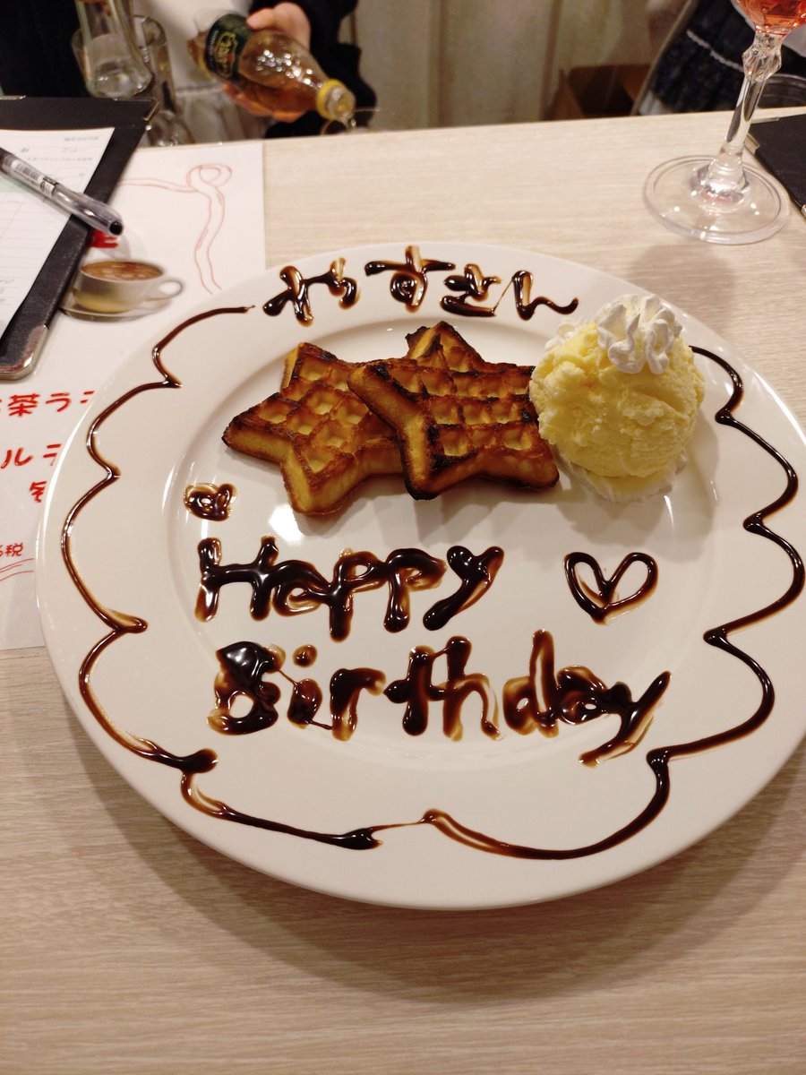 YasuK0160's tweet photo. chaeve https://t.co/KBcKXi1oMi