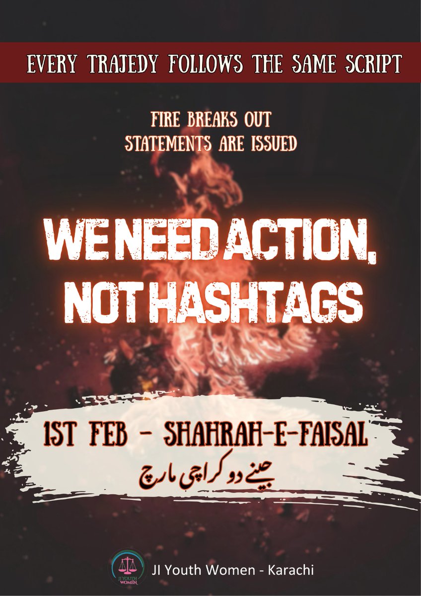 تین کروڑ کا شہر کراچی۔۔۔۔
اپنا حق وفاق سے بھی لے گا اور صوبے سے بھی۔۔
یکم فروری۔۔ جینے دو کراچی کو
#JeenyDoKarachiMarch