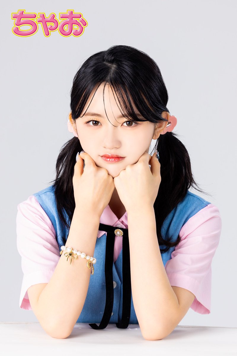 これもかな、？😚