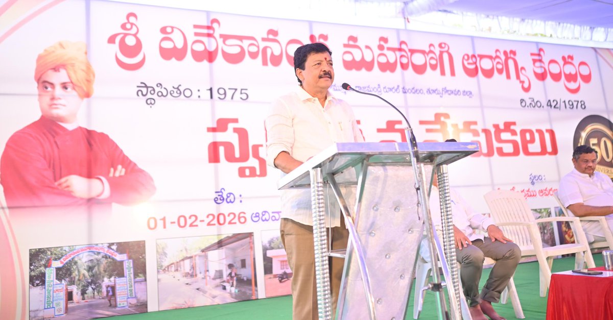 Kandula Durgesh tweet media