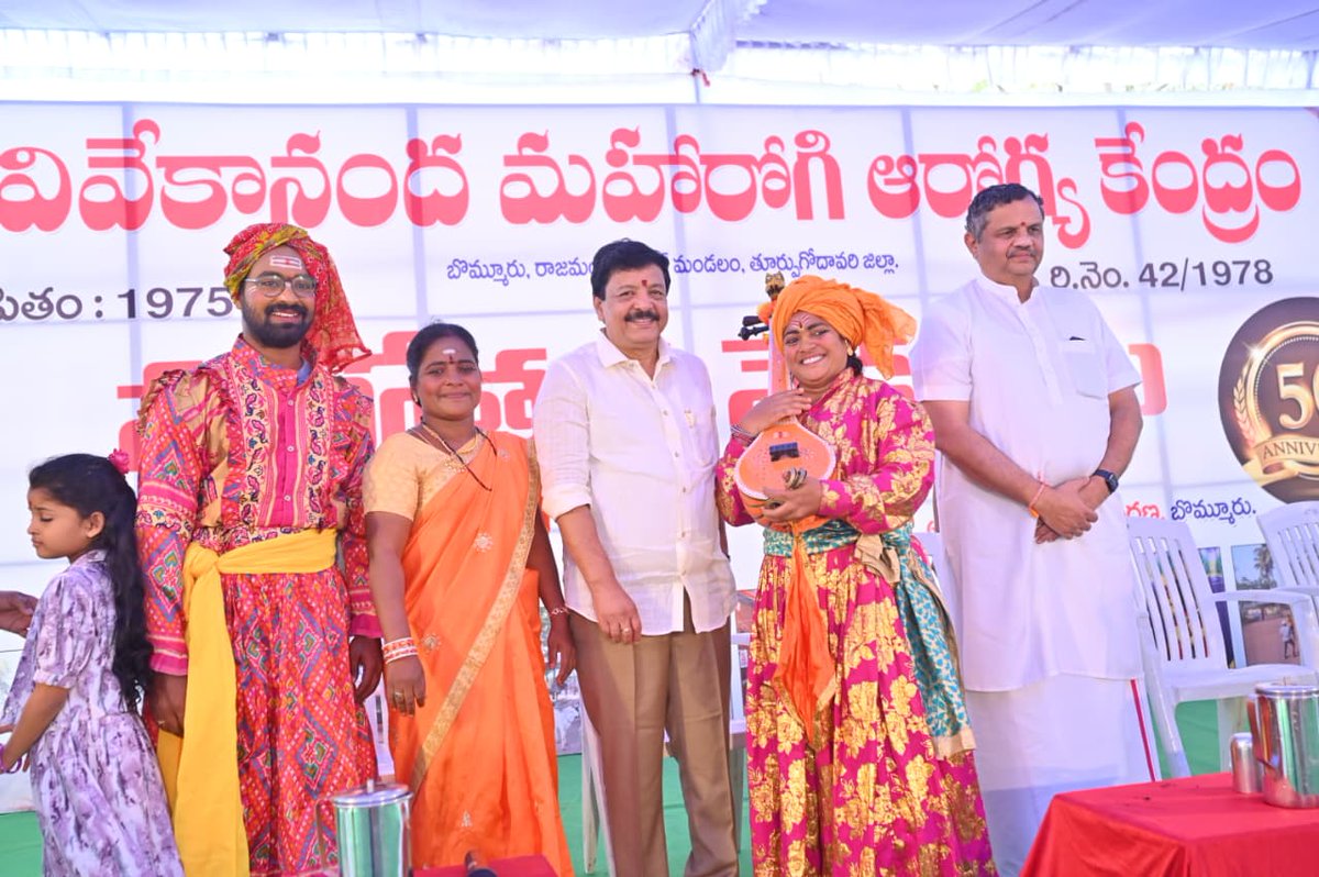 Kandula Durgesh tweet media