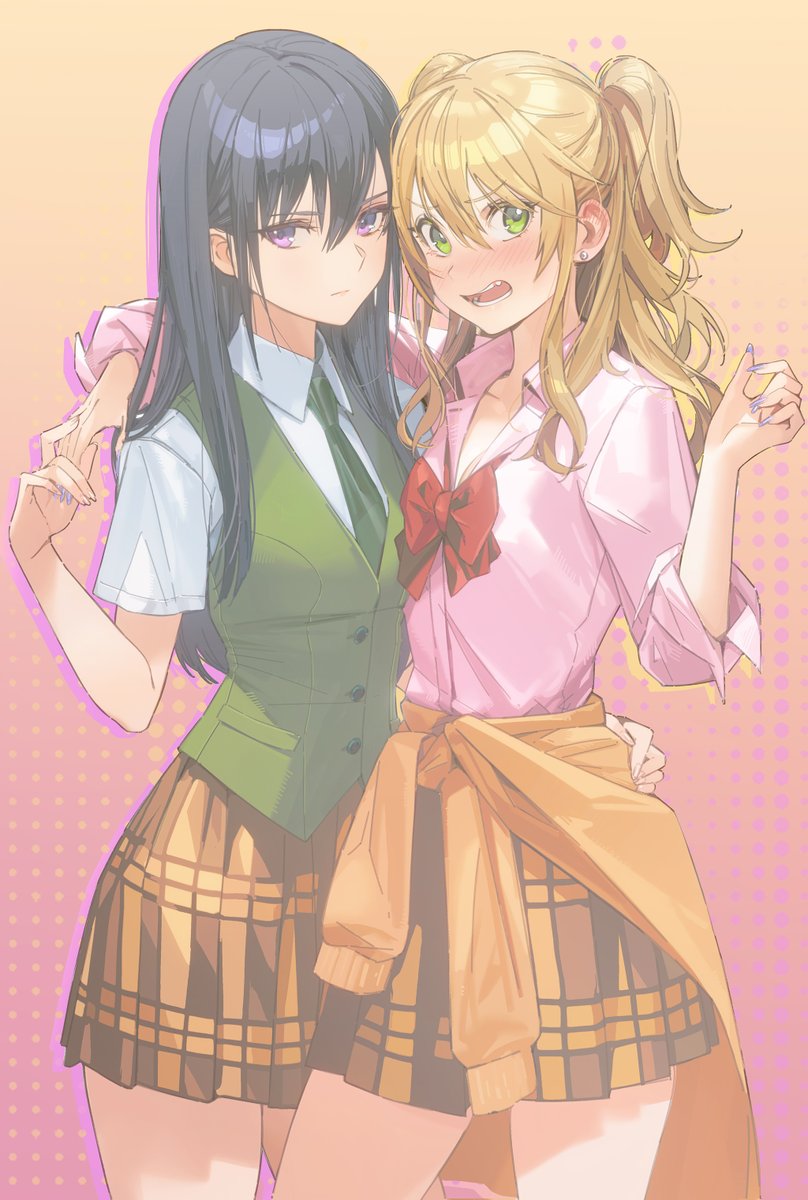 CITRUS