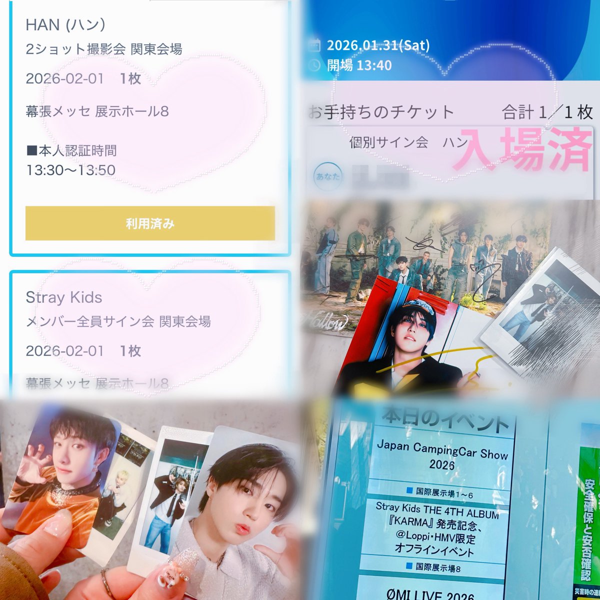 ma_utsk_'s tweet photo. 私の人生の主役はじそんなの(^т  ̫ т^)♡

どれも楽しかったけどおたく人生で今日の全サがいちばん楽しかったかもしれないㅜㅜ https://t.co/wbNLd5Pf9H