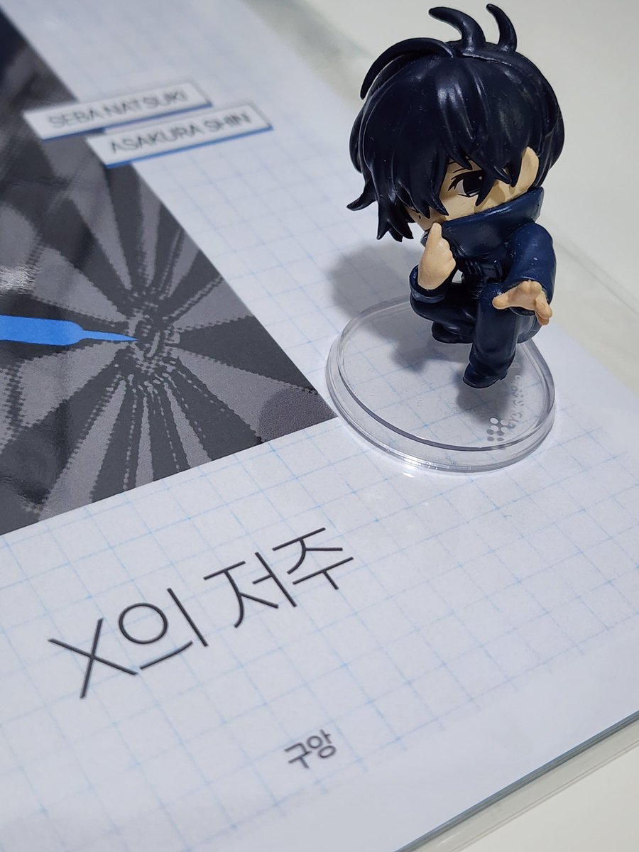 SSORARY's tweet image. 조금 많이 뒷북이지만 구앙님 나츠신 회지 후기 올려봅니다 넘 잘 읽었어요 낯신 쌍방인듯(ㅋㅋ) 빨리 사궈라!!!!
앞으로 국내에서도 낯신 회지가 많이많이 생겨났으면 좋겠어요...🥹🤍🤍