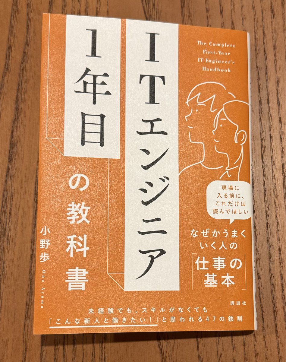 むぎ (@mugipan_en) / Posts / X
