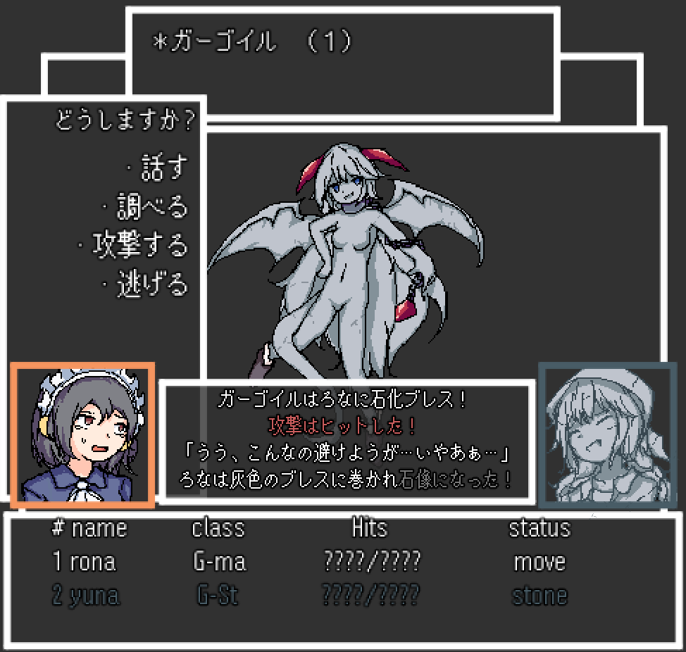 marunono_marusi's tweet photo. その２ https://t.co/YhVtLzJbJI