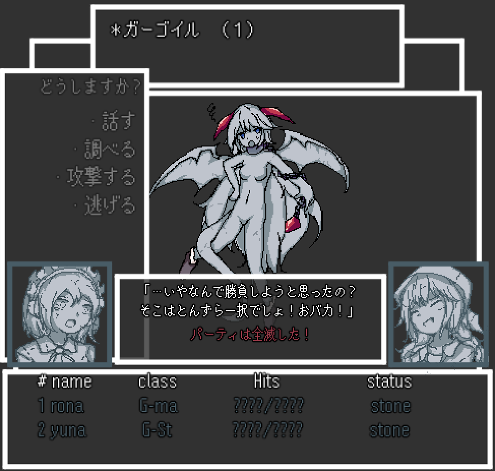 marunono_marusi's tweet photo. その２ https://t.co/YhVtLzJbJI