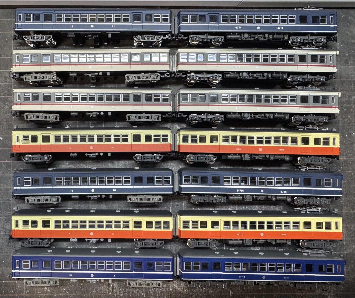 急行ときわ6号・奥久慈4号 (@V8pl2kN1aOGOykZ) / Posts / X