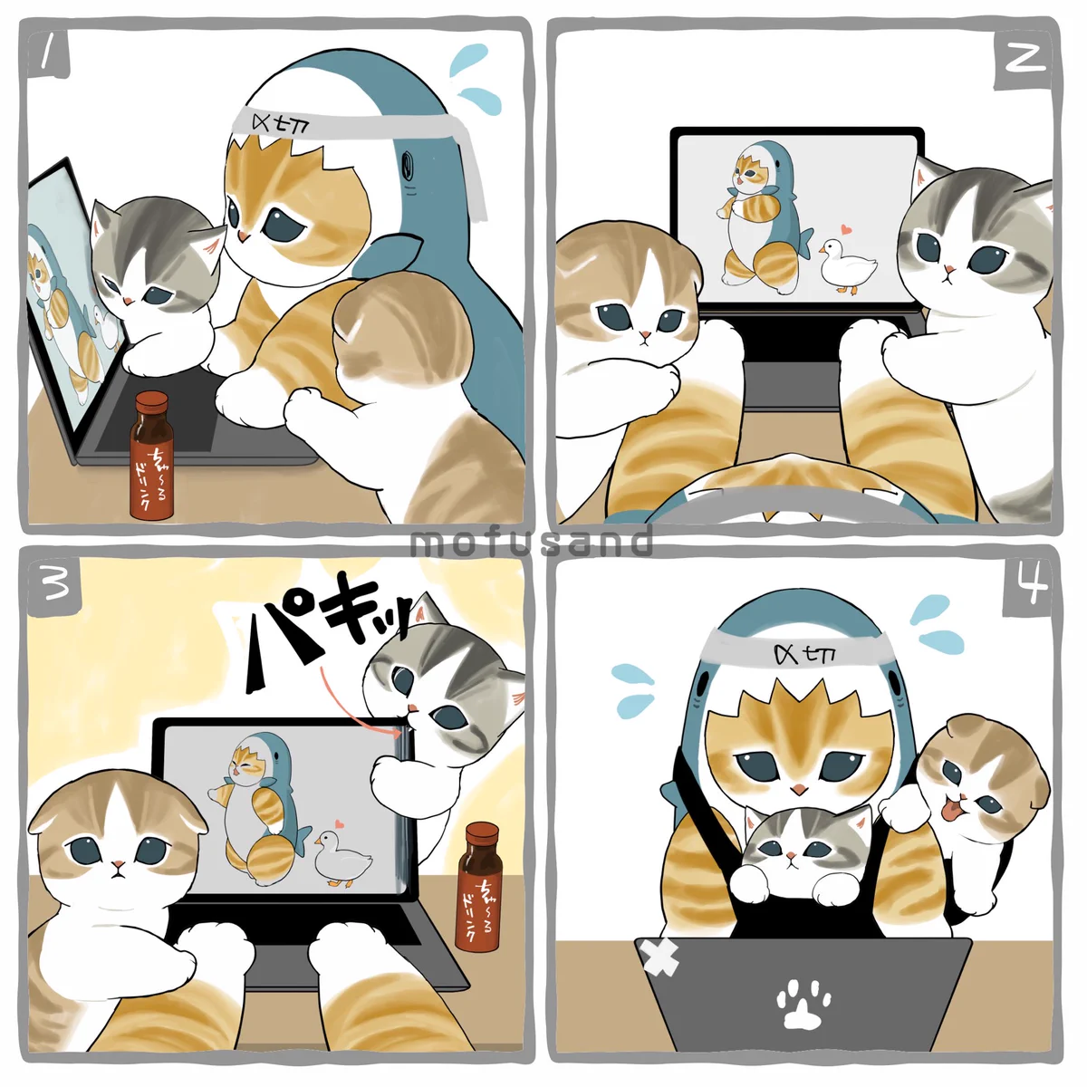 ぢゅの🐈 on X: 