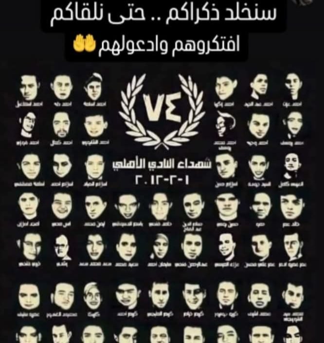 atefbadeagad's tweet photo. @إشارة https://t.co/seeeSLhdE2