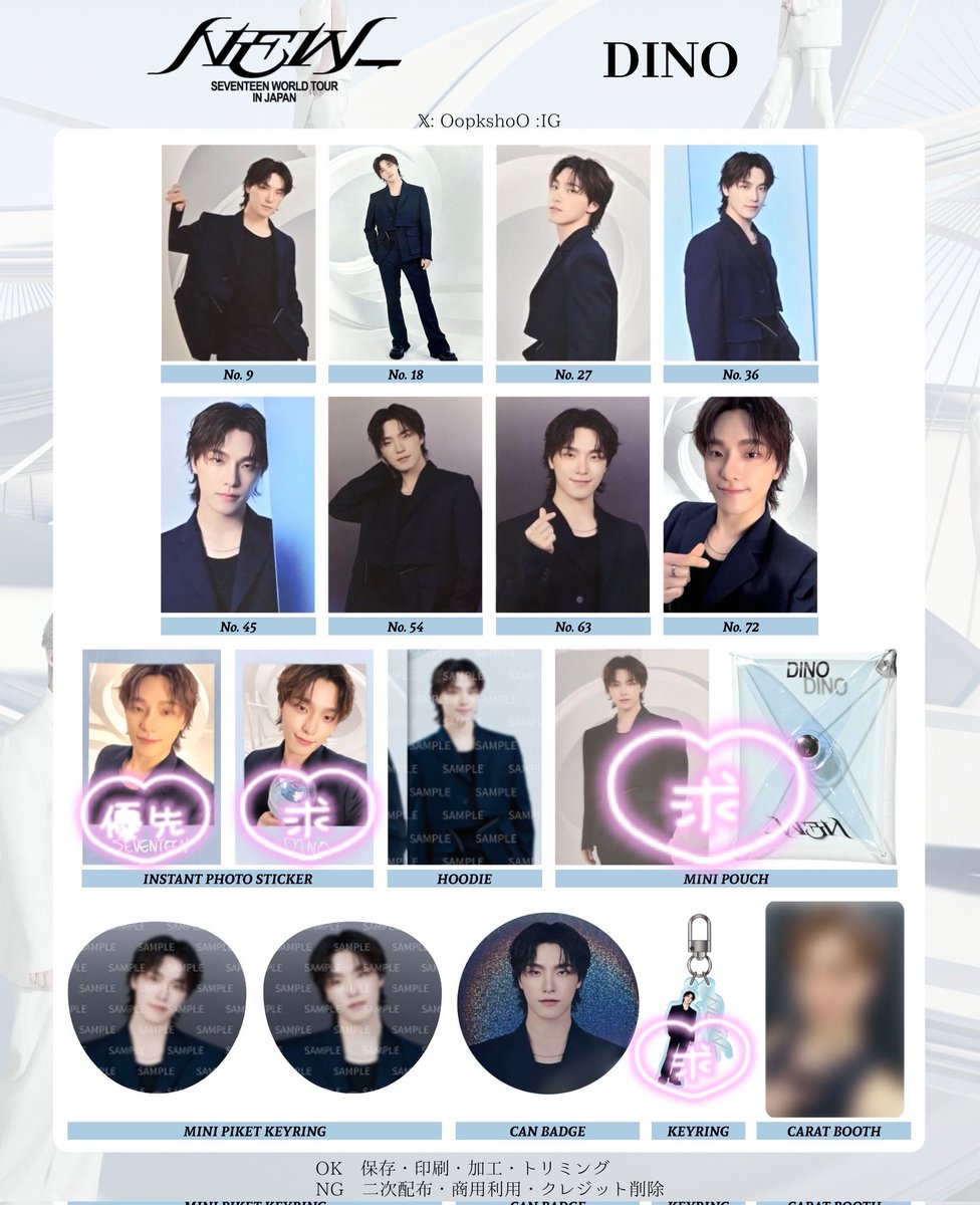 いちご tweet media