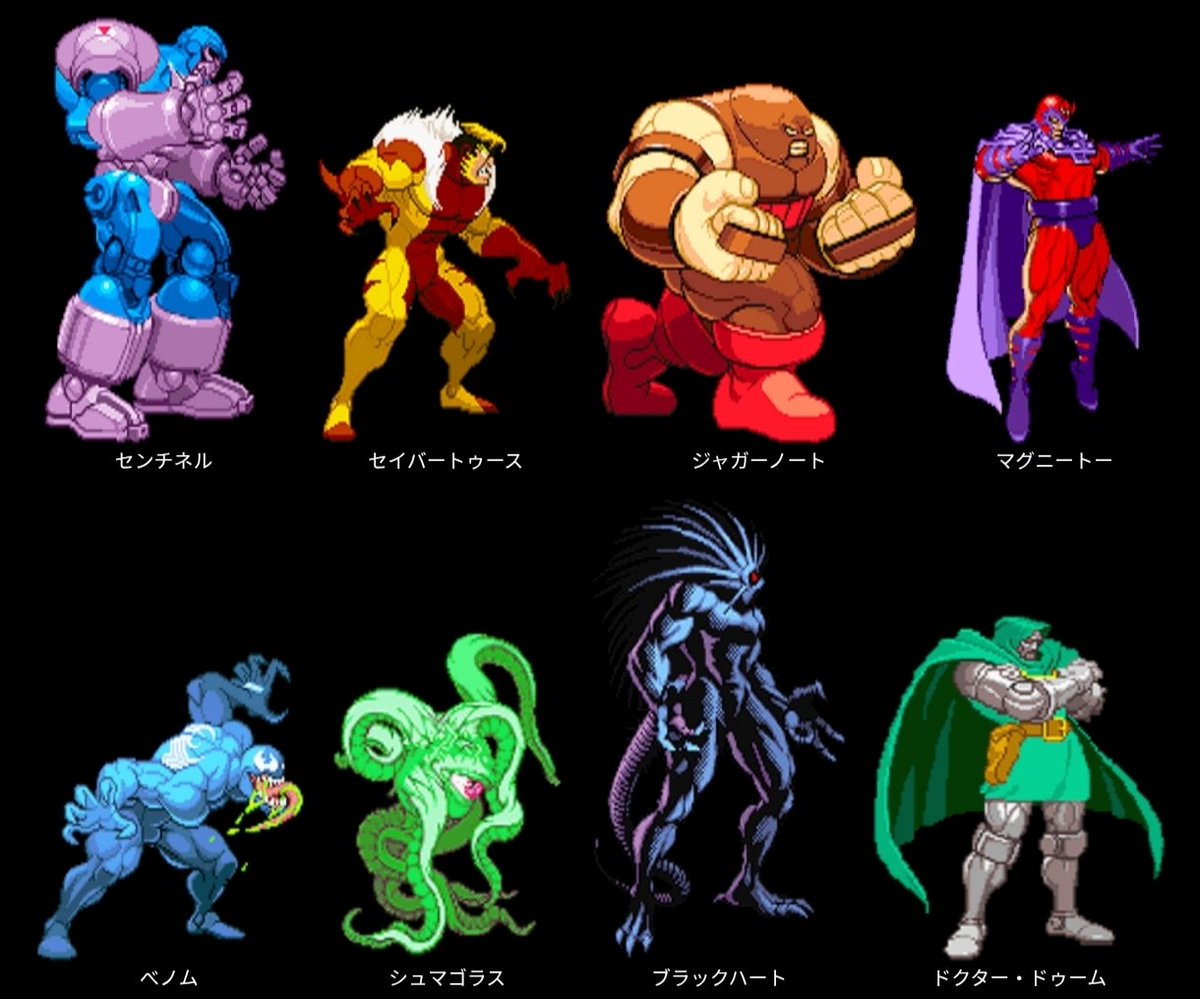 いも男爵 tweet media