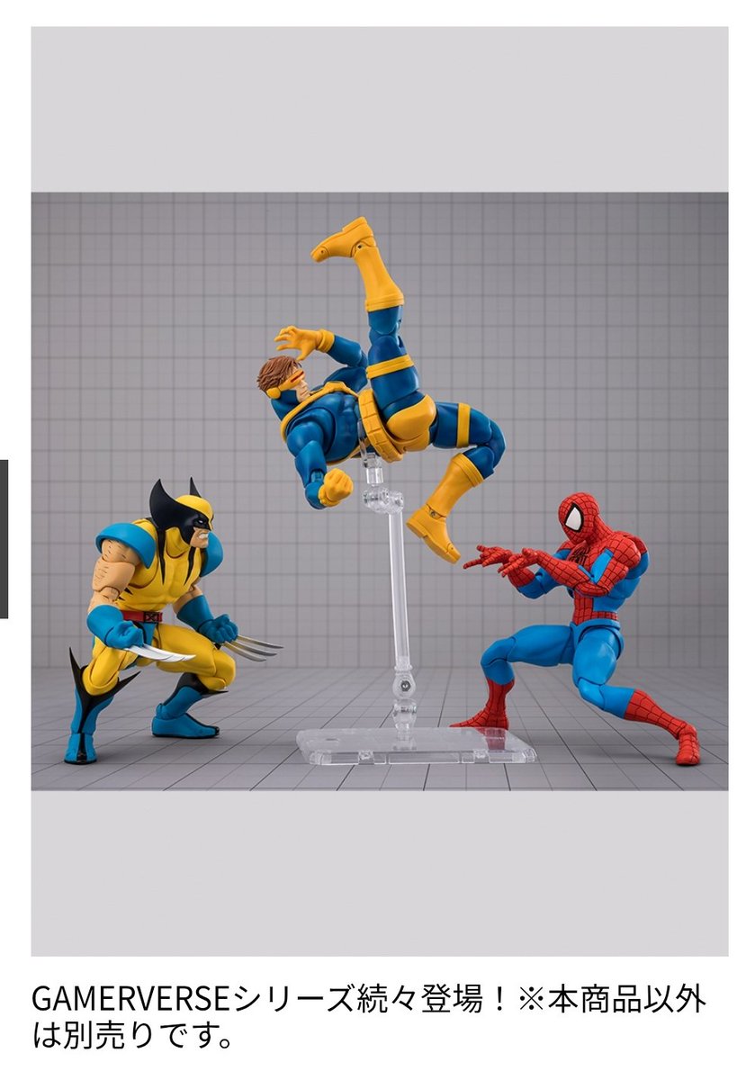 いも男爵 tweet media