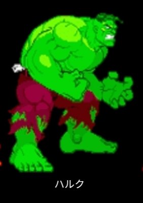 いも男爵 tweet media