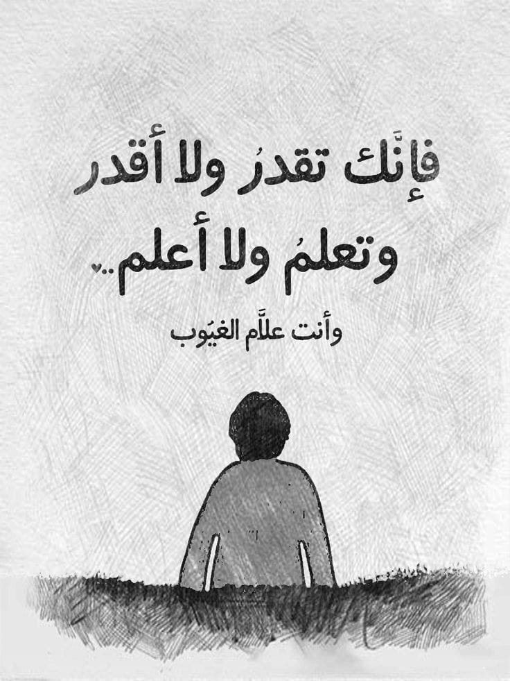 احكي (@1a7ki) on Twitter photo 