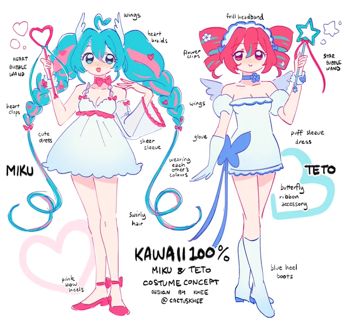 KAWAII100% Miku and Teto
here are the final designs i created for mellowcle's song! i wished to present them as super cute angelic fairies of kawaiism! 💕✨ 