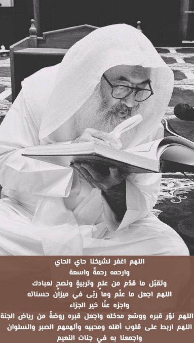 ‏‎ ‏خالد فيصل النون | KHALID tweet media