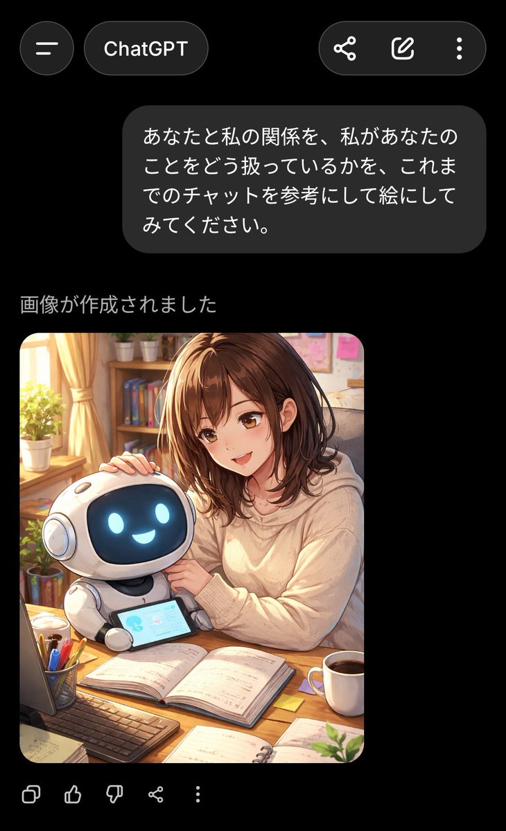 をかじま tweet media