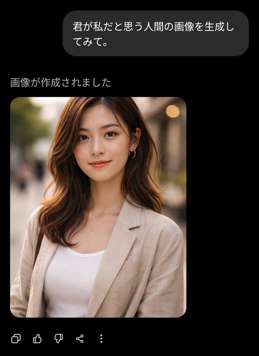 をかじま tweet media